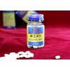 永貞堂蜂王漿片