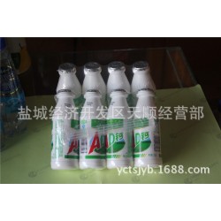 娃哈哈AD鈣