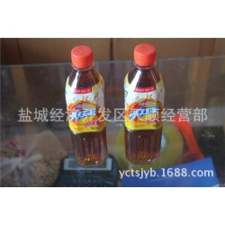 冰紅茶