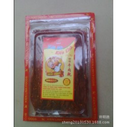 【越南特產】高品質暢銷元云牛肉干200克 綠色健康牛肉干