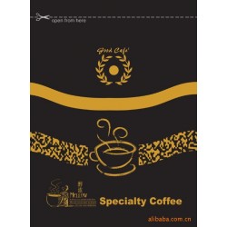 專業(yè)咖啡工廠！提供速溶咖啡奶茶等沖調飲品固體飲料類產(chǎn)品代加工