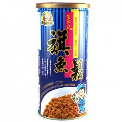 臺灣進口魚肉松 金安記旗魚松280g 深海旗魚肉 寶寶兒童 無添加