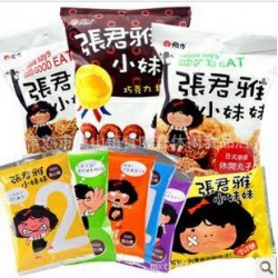 張君雅 休閑丸子甜甜圈捏碎面拉面條餅點心面【務必看描述再拍】