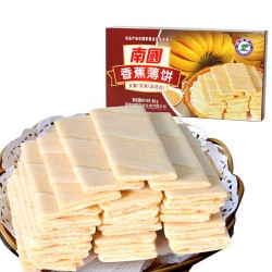 a海南特產 南國香蕉薄餅80g 椰子餅干 美味零食 批發