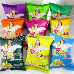 天使土豆片18克/袋 云南特產膨化薯片休閑零食品 批發一件代發