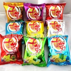 子弟土豆片18克/袋 云南特產膨化薯片休閑零食品 膨化 批發 代發