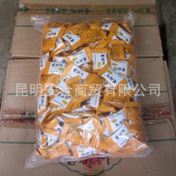 香極娜酸角果糕500克 云南特產蜜餞糖果脯休閑零食品 批發 代發