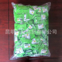香極娜芒果果糕1000克 云南特產蜜餞糖果脯休閑零食品批發代發