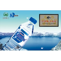 長白山水 泉陽泉350ml*24瓶/箱 含人體所需 量大優惠