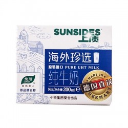進口德國直送中糧上質(zhì)海外珍選純牛奶 進口全脂牛奶200ml*20盒/箱