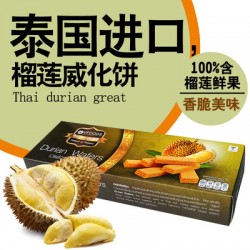 泰國原裝進口VFOODS榴蓮味威化餅干榴蓮?fù)?20克 零食24盒/箱