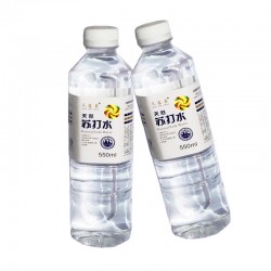 【天蘊泉水】550ml*12高瓶蘇打水優(yōu)惠批發(fā)新品特價泡茶水飲用水
