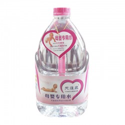 【天蘊泉水】4.5L*2母嬰專用水優(yōu)惠批發(fā)新品特價廠家蘇打水飲用水