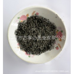 優(yōu)價供應 食品級別 純天然芝麻粉 黑芝麻粉 烘焙沖調 一公斤起批
