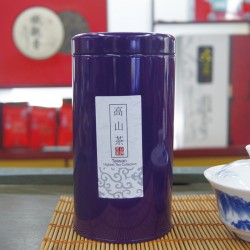 臺灣進口茶葉批發 阿里山典藏高山茶 清香型阿里山極品典藏150g