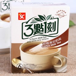 臺灣進口食品批發 3點1刻經典港式奶茶 三點一刻袋裝奶茶零食120g