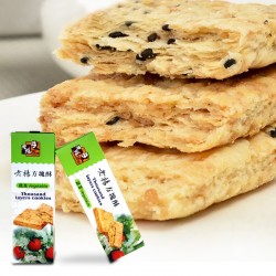 【伙拼】臺灣進口食品批發老楊蔬菜方塊酥嘉義名產臺灣伴手禮零食