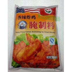 特價批發味門香辣炸雞腌料炸雞腌制料炸雞腿雞翅雞柳燒烤調料香料