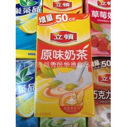 300ml香港立頓原味奶茶 進口食品 24支/箱