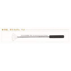 醫療器械公司 腹腔鏡手術器械：檔板、牽引   可彎五葉扇形鉗