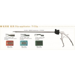 醫療器械廠家 腹腔鏡手術器械：雙動鈦夾鉗 單動鈦夾鉗（大小號）