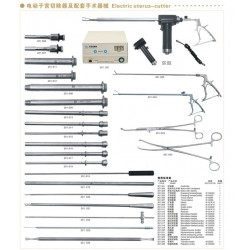 子宮旋切器  子宮肌瘤切除器，電動子宮切除器及配套手術(shù)器械