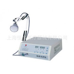 多功能微波治療機(jī)，SPW-1A微波治療儀（數(shù)碼顯示)低價(jià)出售