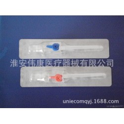 廠家供應(yīng)加藥型留置針，蝴蝶型留置針，筆桿型留置針