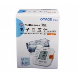 歐姆龍HEM-7200電子血壓計(jì) 送電源 正品保證 假一罰十