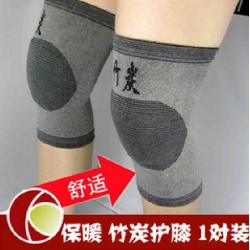 秋冬超薄透氣竹炭護(hù)膝 保暖 關(guān)節(jié)炎夏天空調(diào)男女士老年人 一對(duì)裝