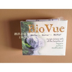 批發(fā)供應(yīng)高材質(zhì)性價比高愛銳肝素折疊晶體 質(zhì)量保證 價格實惠