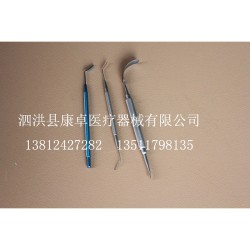 批發(fā)供應方便攜帶穩(wěn)定性強虹膜恢復器 眼科器材 外科器材