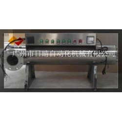 臭氧發生器，水處理消毒器，紫外線消毒器