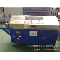 牛奶蓋消毒機