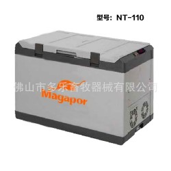 西班牙Magapor車載冰箱NT-110   豬精儲存恒溫冰箱批發