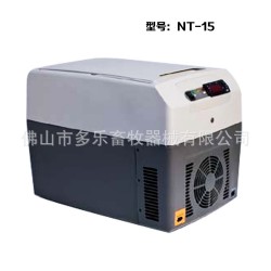 西班牙Magapor車載冰箱NT-15   豬精儲存恒溫冰箱批發