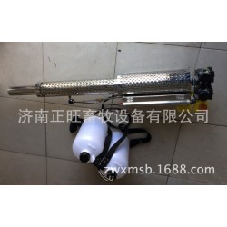 供應(yīng)脈沖動(dòng)力煙霧彌霧兩用機(jī) 煙霧消毒設(shè)備
