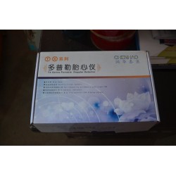 多普勒胎心儀 正品 代理 批發