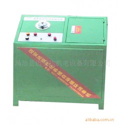 循環噴霧消毒系統