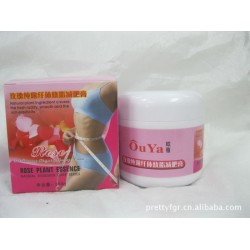 【精品直銷】供應歐雅玫瑰純露纖體燒脂減肥膏