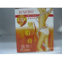 暢銷香港/健秀堂jusedo辣椒素燒脂膏。秀腿膏。收腹膏120ml