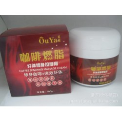 【精品直銷】供應高品質歐雅咖啡燃脂膏