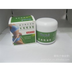 【精品直銷】供應優質歐雅院300G減肥燒脂瘦身大黃膏