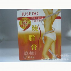 【誠信商家】供應歐雅一抹瘦 300g 除脂減肥瘦身霜 苗條瘦身霜