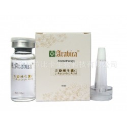 【Arabica阿拉比卡】左旋VC原液精華液 左旋維生素C批發