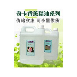 【Arabica阿拉比卡】上海廠家 綠茶無火香薰精油批發oem  45元/升