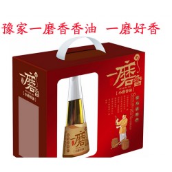 豫家一磨香香油 一磨好香 磨香油 河南駐馬店特產 2*450ML