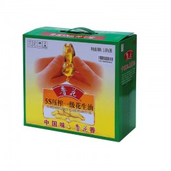 魯花5S壓榨一級花生油1.8L*2禮盒 非轉基因