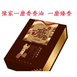 豫家一磨香香油 一磨臻香 河南駐馬店特產 450ML*2+240克