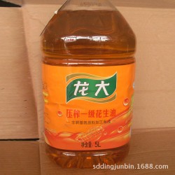 龍大壓榨一級花生油1.8L  食用油廠家大量批發